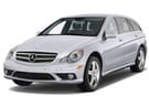 Коврики на Mercedes R (W251) 2005 - 2013 в Королеве, Московской области