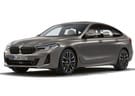 Ворсовые коврики на BMW 6 Gran Turismo (G32) 2017 - 2023 в Королеве, Московской области