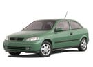 Коврики на Opel Astra G 1998 - 2004 в Королеве, Московской области