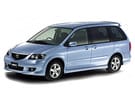 Ворсовые коврики на Mazda MPV II 1999 - 2006 в Королеве, Московской области