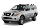 Коврики на Nissan Pathfinder III 2004 - 2014 в Королеве, Московской области