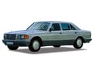 Коврики на Mercedes S (W126) 1980 - 1991 в Королеве, Московской области