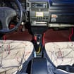 Коврики на Lada (ВАЗ) 2108, 2109, 2113, 2114, 2115 1984 - 2013 в Королеве, Московской области
