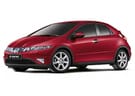 Коврики на Honda Civic VIII 5d 2006 - 2012 в Королеве, Московской области