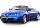Коврики на Alfa Romeo Spider (916) 1995 - 2005 в Королеве, Московской области