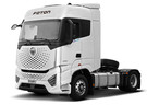 Коврики на Foton Galaxy 2022 - 2025 в Королеве, Московской области