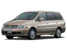 Ворсовые коврики на Nissan Presage (U30) 1998 - 2003 в Королеве, Московской области