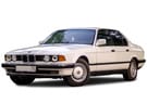 Коврики на BMW 7 (E32) 1986 - 1995 в Королеве, Московской области