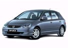 Коврики на Honda Civic VII 5d 2000 - 2005 в Королеве, Московской области