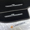 Ворсовые коврики на Chery Tiggo 7 PRO MAX 2022 - 2025 в Королеве, Московской области
