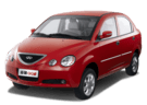 Коврики на Chery QQ6 2006 - 2011 в Королеве, Московской области