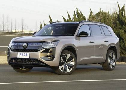Коврики на Volkswagen Teramont Pro 2025 - 2025 в Королеве, Московской области