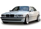Коврики на BMW 7 (E38) 1994 - 2001 в Королеве, Московской области