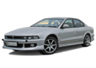 Коврики на Mitsubishi Galant VIII 1996 - 2005 в Королеве, Московской области