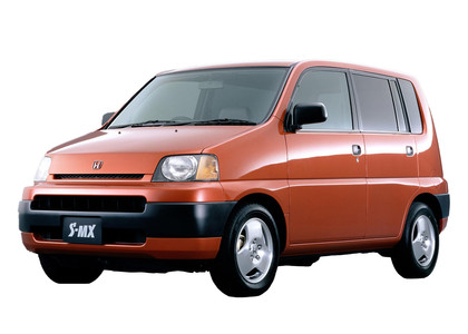 Коврики на Honda S-MX 1996 - 2002 в Королеве, Московской области