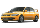 Ворсовые коврики на Mitsubishi Lancer Evolution VII 2001 - 2003 в Королеве, Московской области