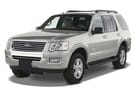 Ворсовые коврики на Ford Explorer IV 2005 - 2011 в Королеве, Московской области