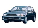 EVA коврики на Toyota Starlet (P80) 1989 - 1995 в Королеве, Московской области