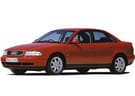 Ворсовые коврики на Audi A4 (B5) 1994 - 2001 в Королеве, Московской области