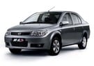 Коврики на FAW Vita 2007 - 2010 в Королеве, Московской области