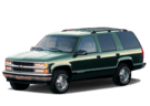 Ворсовые коврики на Chevrolet Tahoe I 1992 - 2000 в Королеве, Московской области