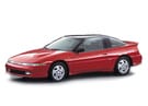 Ворсовые коврики на Mitsubishi Eclipse I 1989 - 1995 в Королеве, Московской области