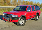 Ворсовые коврики на Ford Ranger I 1998 - 2006 в Королеве, Московской области