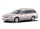 EVA коврики на Mitsubishi Diamante II 1995 - 2005 в Королеве, Московской области