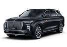 EVA коврики на Hongqi E-HS9 2022 - 2025 в Королеве, Московской области