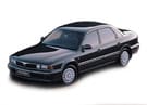 Ворсовые коврики на Mitsubishi Sigma 1990 - 1996 в Королеве, Московской области