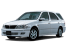 Коврики на Toyota Vista (V50) 1998 - 2003 в Королеве, Московской области