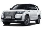 Коврики на Changan CS95 2016 - 2025 в Королеве, Московской области