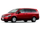 EVA коврики на Nissan Presage (U31) 2003 - 2009 в Королеве, Московской области