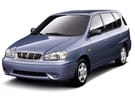 Коврики на KIA Carens I 1999 - 2006 в Королеве, Московской области