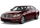 Ворсовые коврики на Hyundai Genesis I 2008 - 2014 в Королеве, Московской области