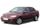 Ворсовые коврики на Chevrolet Viva 2004 - 2008 в Королеве, Московской области