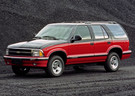 Ворсовые коврики на Chevrolet Blazer 1994 - 2005 в Королеве, Московской области