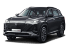 Ворсовые коврики на Changan CS75 Plus 2019 - 2025 в Королеве, Московской области