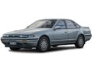 Ворсовые коврики на Nissan Cefiro (A31) 1988 - 1994 в Королеве, Московской области