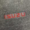 Ворсовые коврики на Isuzu Bighorn II 1991 - 2002 в Королеве, Московской области
