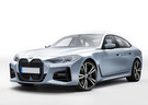 Коврики на BMW 4 (G22/G23/G26) 2020 - 2025 в Королеве, Московской области