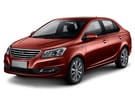 Ворсовые коврики на Chery Bonus 3 2014 - 2018 в Королеве, Московской области