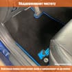 Ворсовые коврики на Jetta VS7 2019 - 2025 в Королеве, Московской области