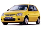 Ворсовые коврики на Honda Logo 1996 - 2001 в Королеве, Московской области