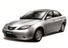 EVA коврики на Haima 3 2007 - 2013 в Королеве, Московской области