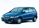 Коврики на Mitsubishi Space Star 1998 - 2005 в Королеве, Московской области