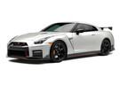 Ворсовые коврики на Nissan GT-R 2007 - 2025 в Королеве, Московской области