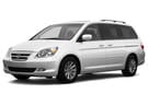 Коврики на Honda Odyssey III 2003 - 2008 в Королеве, Московской области