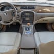 Коврики на Jaguar S-Type 1998 - 2008 в Королеве, Московской области