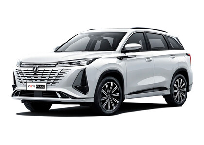 Ворсовые коврики на Changan CS75 Plus II 2022&nbsp;-&nbsp;2026 в Королеве, Московской области